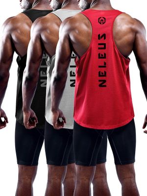 Health And More בגדי ספורט גופית ספורט גברים 3 גופיות ב83 ש״ח! ניתן לבחור צבע ומידה.